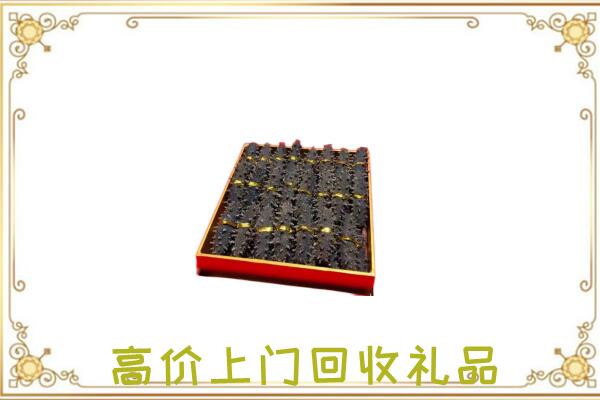 长安周边回收海参