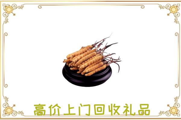 长安附近回收礼品