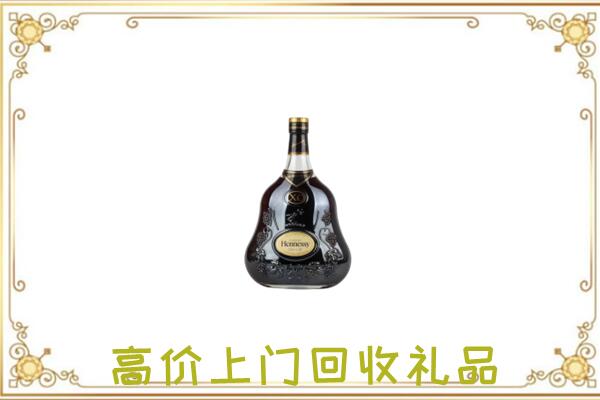 长安附近回收轩尼诗