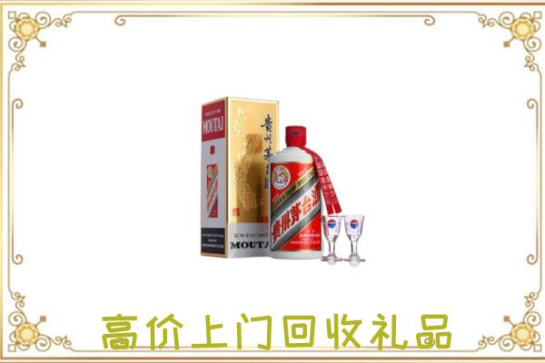 长安附近回收茅台酒