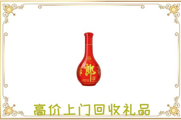 长安附近回收红花郎